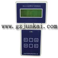 熱電偶/熱電阻校驗(yàn)儀JKHX113