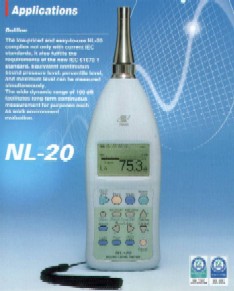 ��Ӌ/����Ӌ NL-20