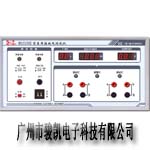 �t�ýӵ����yԇ�xMS2520E