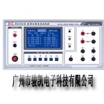 �t��й©����yԇ�xMS2621G