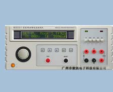 �t��й©����yԇ�xMS2621G-1