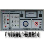 �͉��yԇ�xMS2675A