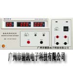 �ӵ����yԇ�xMS2520D