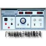 й©����yԇ�xMS2621B