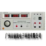 �ӵ����yԇ�xMS2520C