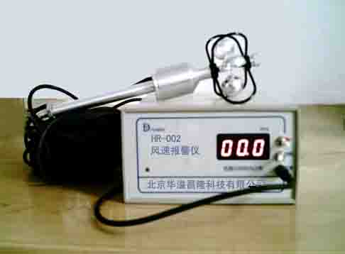 JKHR-002 �����L�و󾯃x/�L��Ӌ