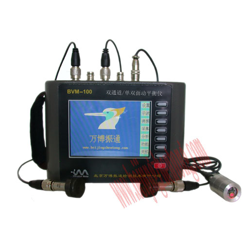 �pͨ���F����ƽ��x/��Ӕ����ɼ���BVM-100-2D